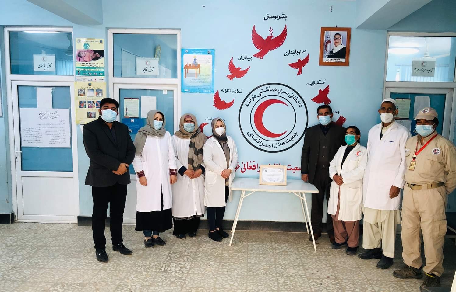 د سرې میاشتې د حضرت ابوبکر صدیق(رض) روغتیایي کلینیک ته د عامي روغتیا وزارت له لوري د ستاینلیک ورکړه!