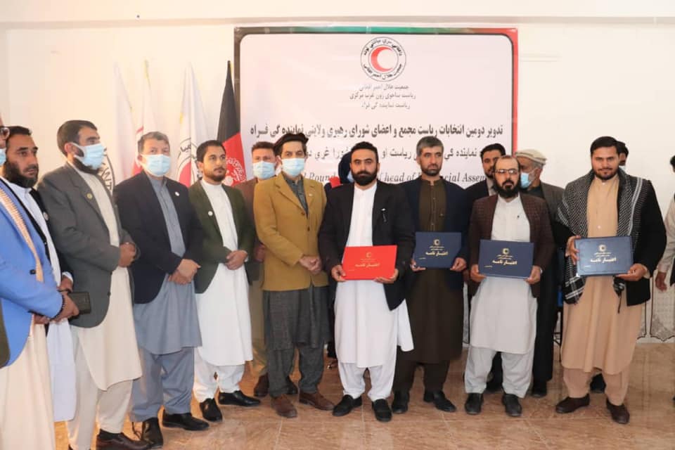 تدویر انتخابات مجمع ولایتی در ریاست سره میاشت فراه!
