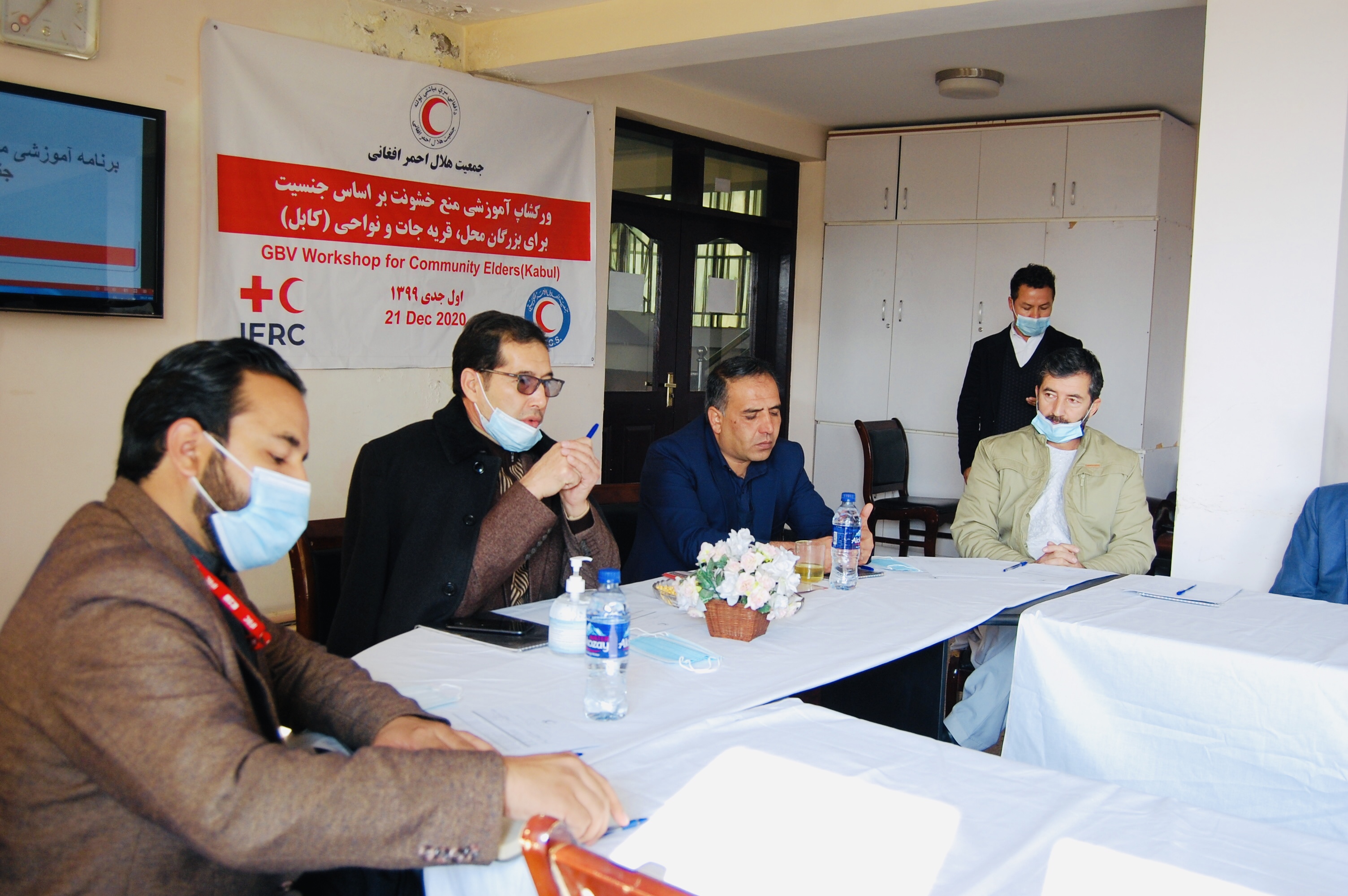 تدویر ورکشاپ آموزشی منع خشونت جنسیتی برای بزرگان محل، قریه ها و نواحی مختلف شهر کابل!