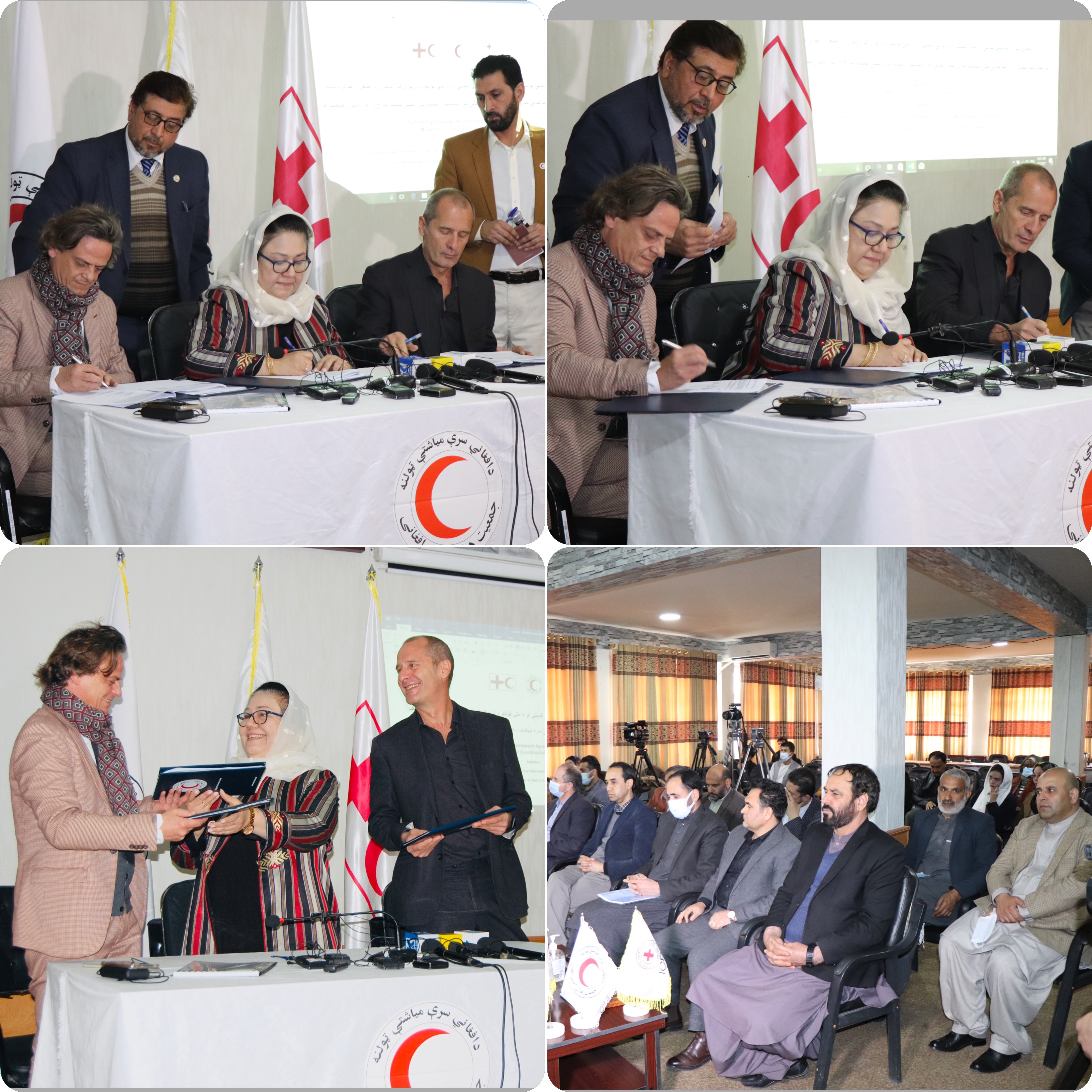 د افغاني سرې میاشتې ټولنې، د سره صلیب د نړیوالې کمیټې او د ملې ټولنو د نړیوال فدراسیون ترمنځ د غورځنګ د همغږۍ هوکړه لیک!