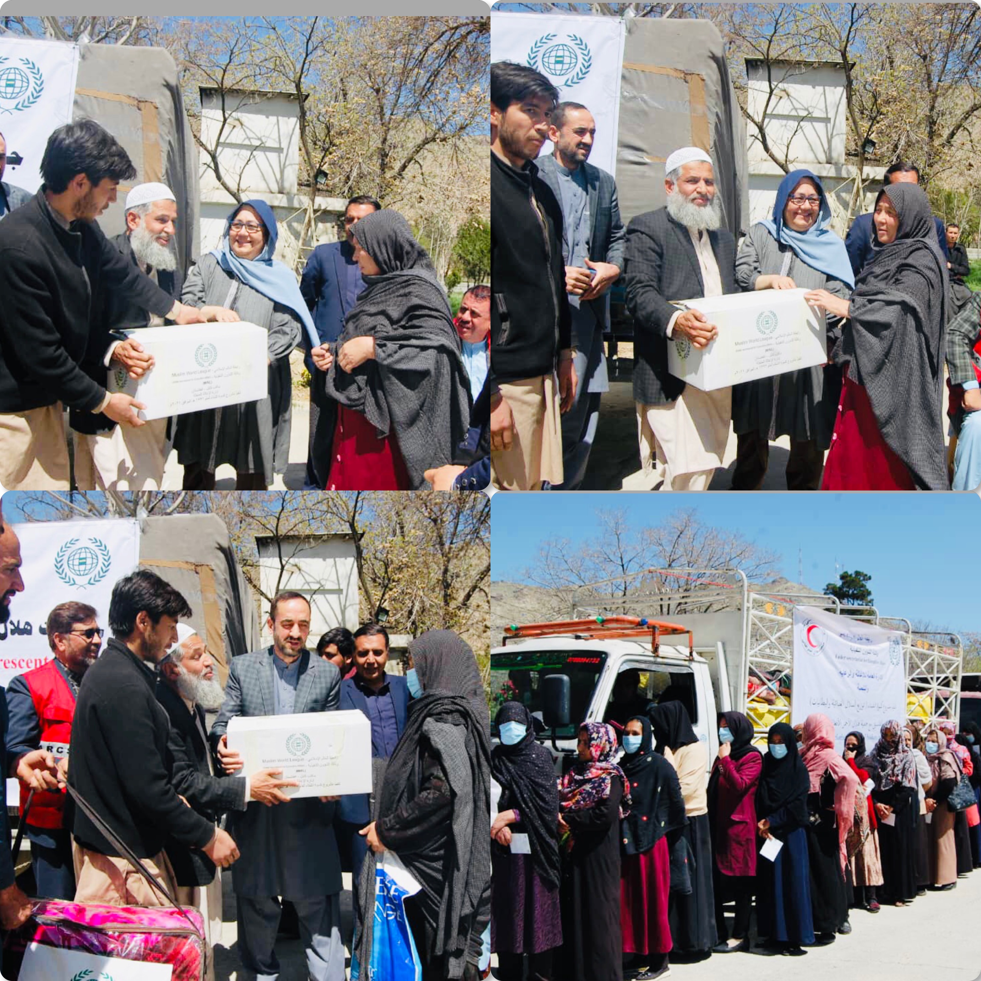 له «۵۵۰» اړمنو کورنیو سره د افغاني سرې میاشتې ټولنې مرسته!