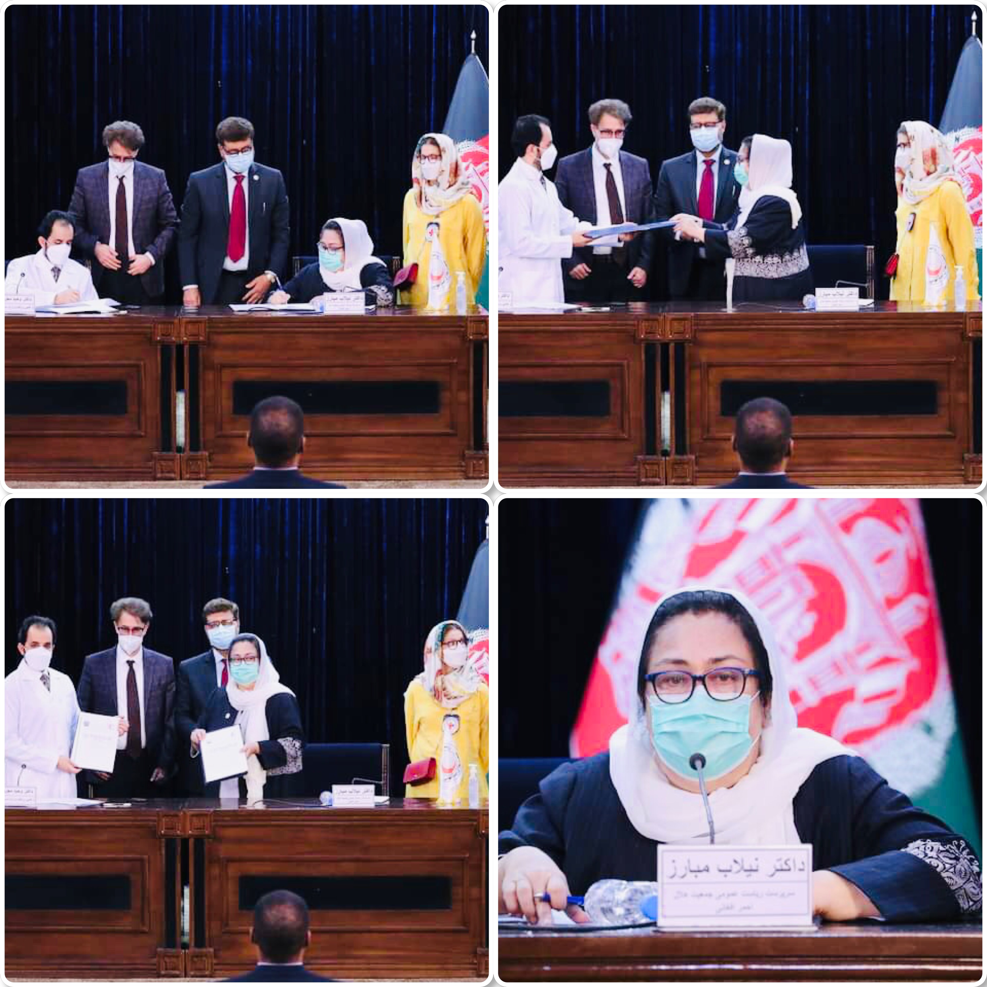 د افغاني سرې میاشتې ټولنې او عامې روغتیا وزارت ترمینځ د کرونا ویروس سره د مبارزې په موخه د ګډو همکاریو هوکړه لیک!