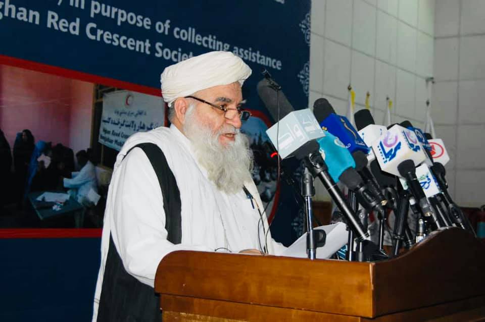 از هفته مخصوص جمعیت هلال احمر افغانی تجلیل به عمل آمد!