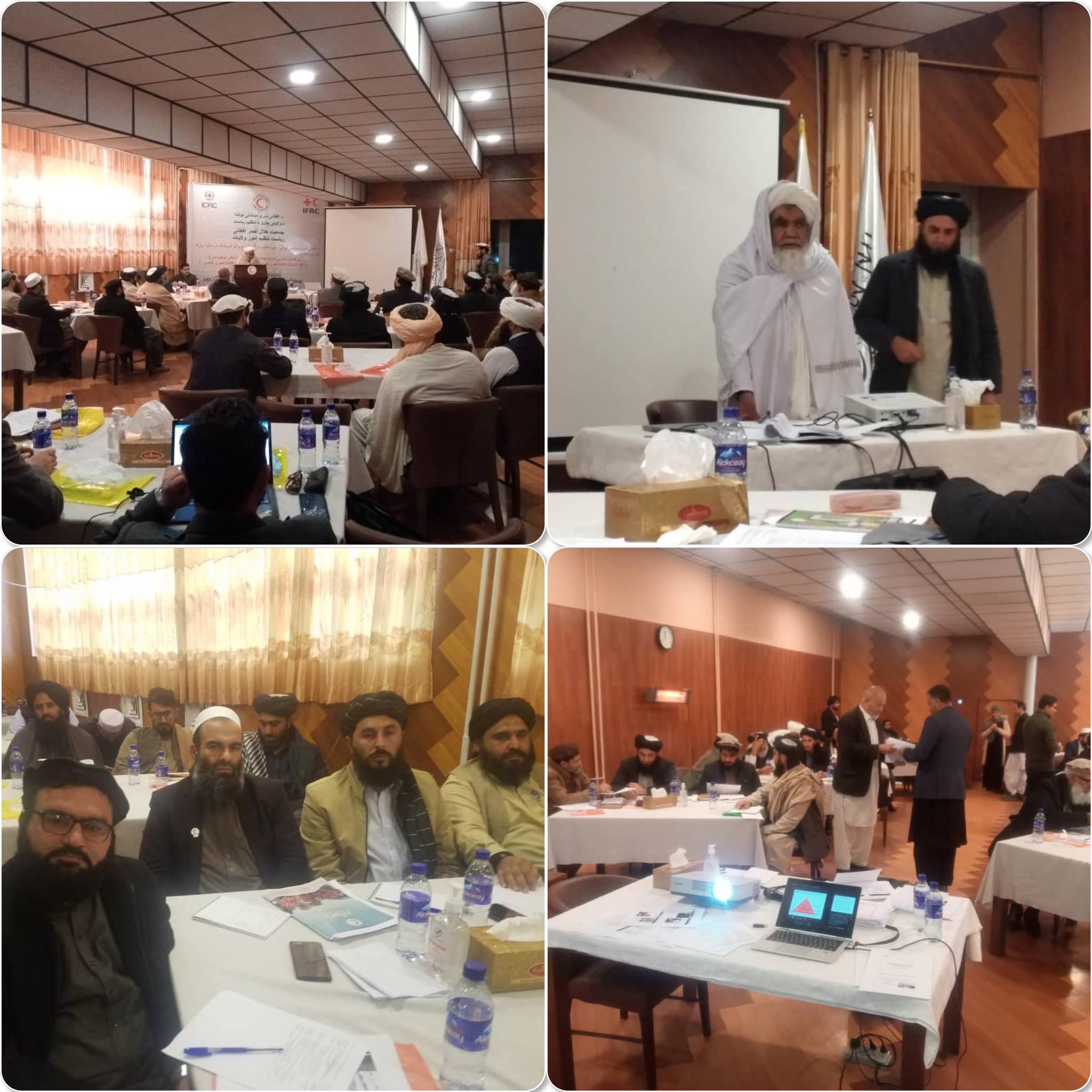 ورکشاپ دو روزه آشنایی با اعضای نهضت (هلال احمر افغانی، صلیب سرخ جهانی وفدراسیون بین المللی ) دایر گردید!