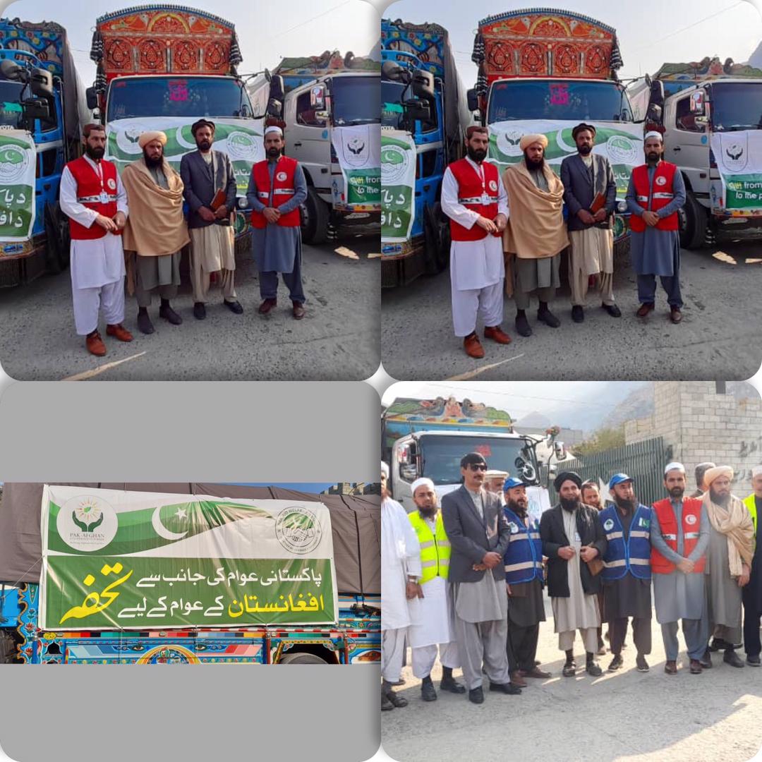 د پاکستان خیریه بنسټونو له افغاني سرې میاشتې سره ۴۵ ټنه خوراکي مرسته وکړه!
