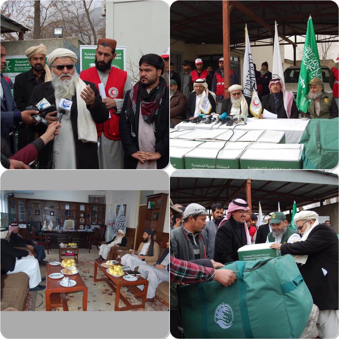 روند توزیع مساعدت کشور عربستان سعوی از طرف جمعیت هلال احمر افغانی آغاز گردید!