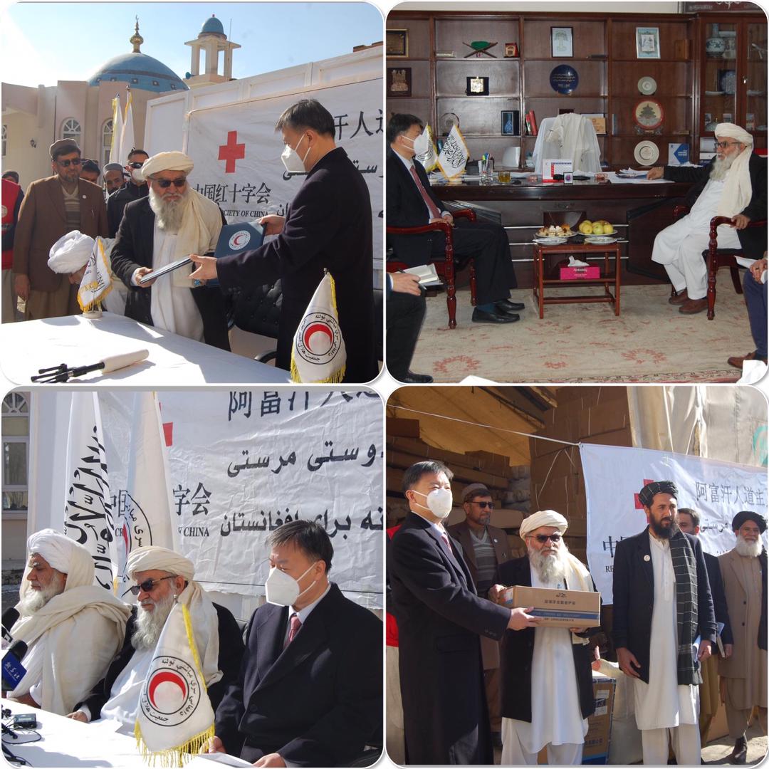 سفیر کشور چین به ارزش ۱۰ ملیون ین چنایی مساعدت صلیب سرخ چین را به رییس عمومی جمعیت هلال احمر افغانی تسلیم نمود!