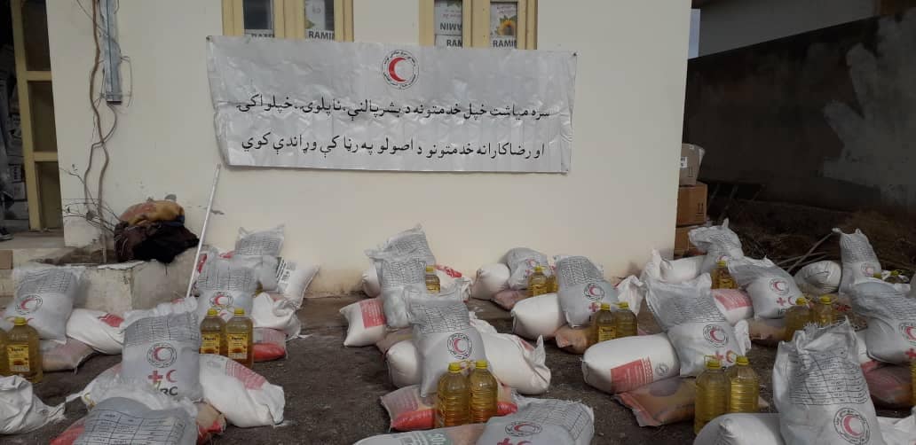 ارزګان کې ۳۰۰۰ اړمنو کورنیو سره د افغاني سرې میاشتې له لوري مرسته پیل شوه!