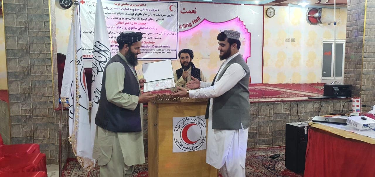 کندهار کې افغاني سرې میاشتې ۸ ورځنۍ ښوونیزه روزنه تر سره کړه!