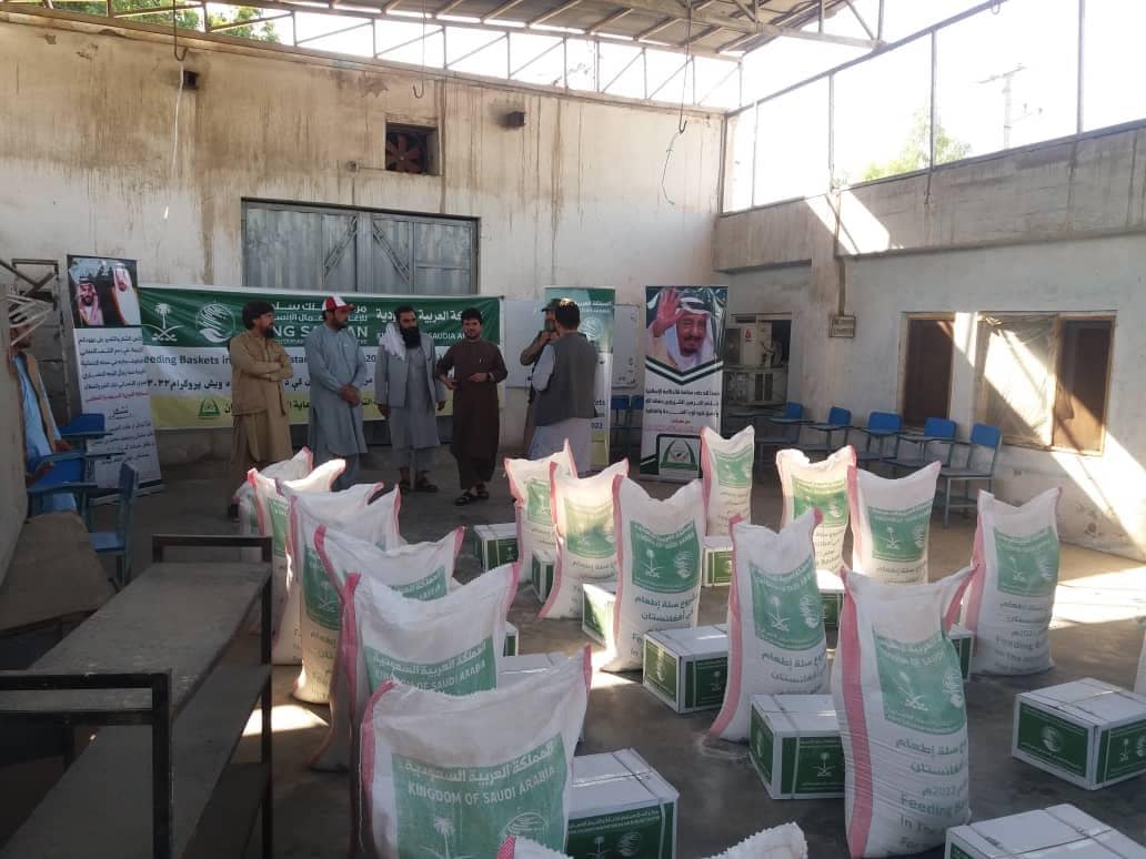 ننګرهار ولایت کې ۲۳۸ کورنیو ته مرسته ووېشل شوه!