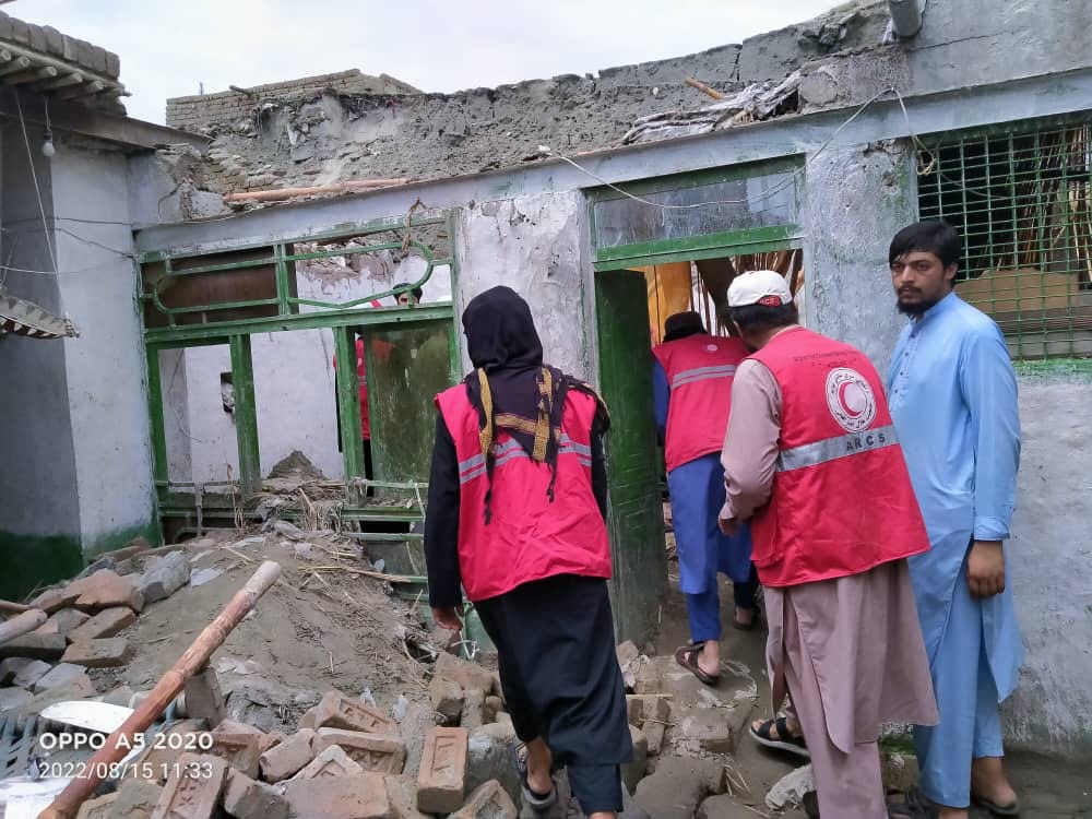 ‏‏ ننگرهار: