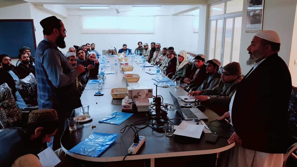 په لویدیځ زون کې د محافظت او مصؤنیت په اړه یو ورځنی ښوونیز ورکشاپ جوړ شو!