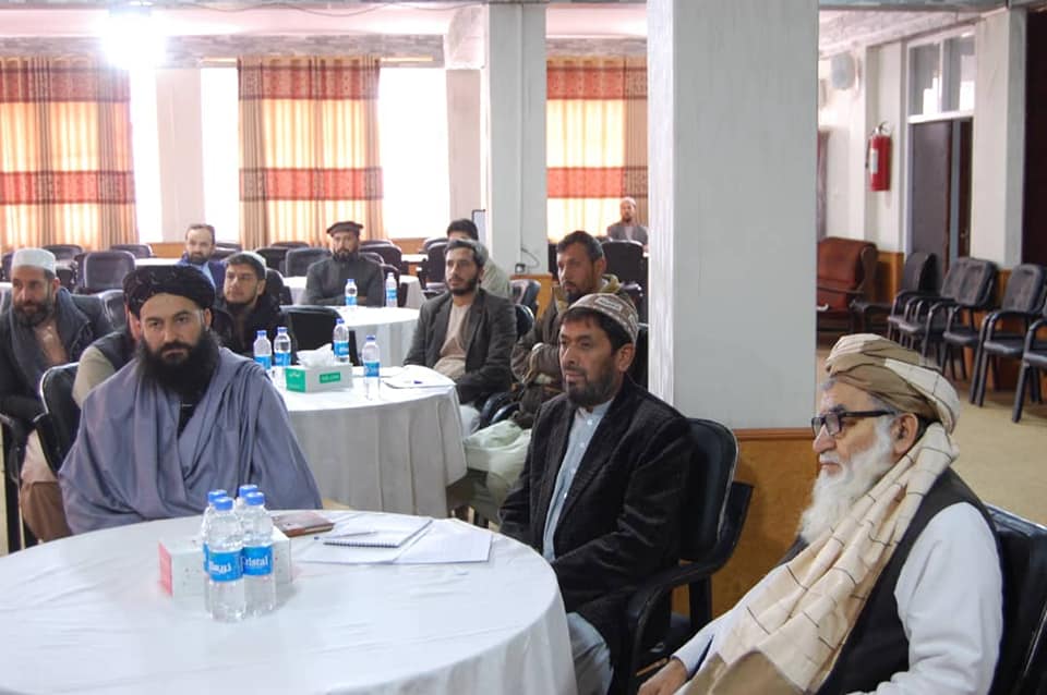 د افغاني سرې میاشتې کارکوونکو ته د قراردادونو او شرط لیکونو د تسوید په اړه دوه ورځنی ورکشاپ جوړ شو!