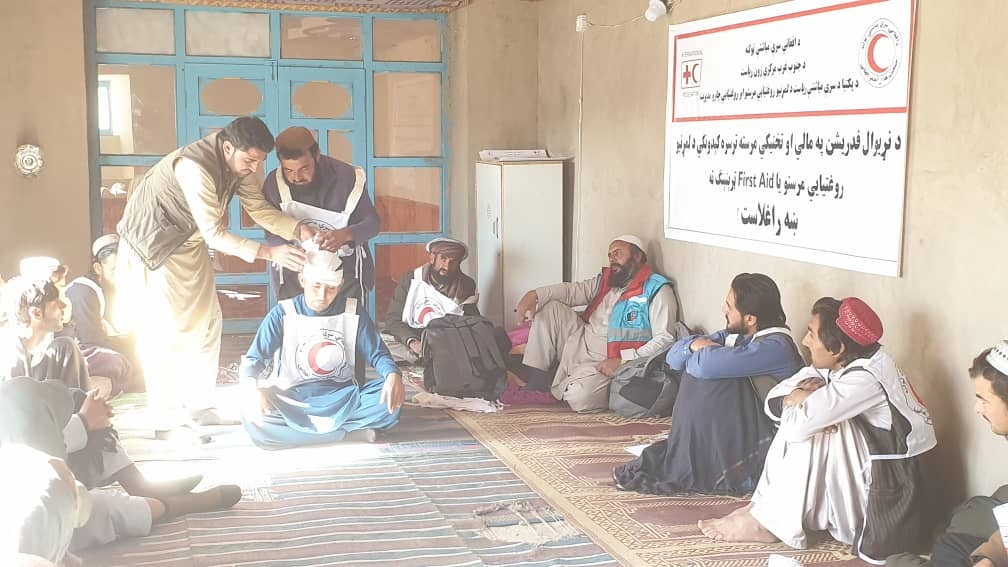 پکتيا او غزني