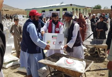 میدان وردګ!