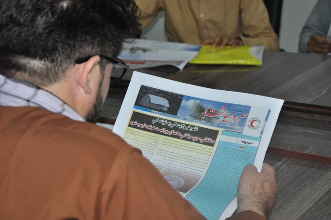 وګړو ته د افغاني سرې میاشتې د پېژندنې او د فعالیتونو په اړه عامه پوهاوی ورکول لازمي او جدي فعالیت دی!