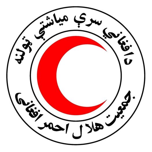 Paktia!