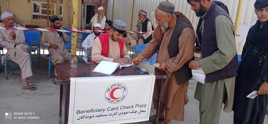 Kunduz!