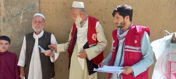 Kapisa!