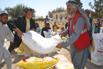 Balkh!