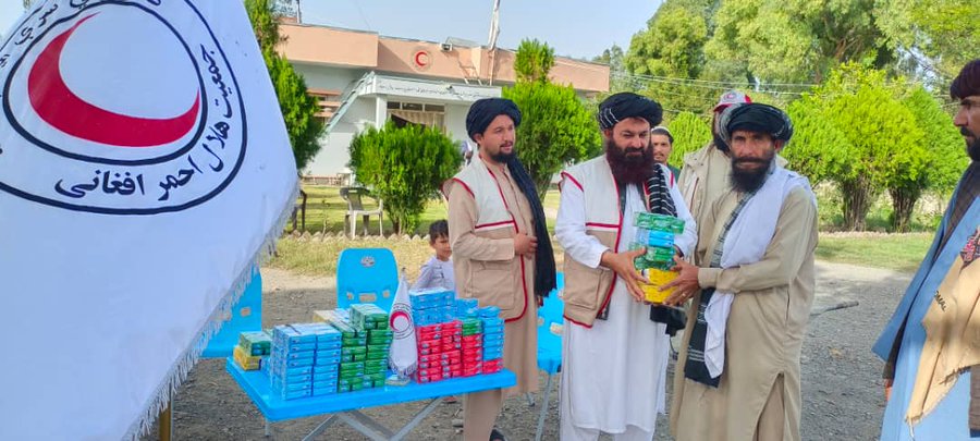 Khost!