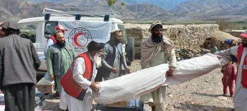 کونړ!