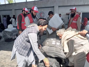 Jalalabad!