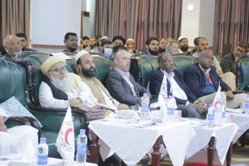 A grand opening ceremony was held on the occasion of the special week of Afghan Red Crescent!