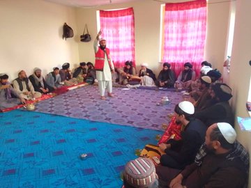 سمنګان او دایکندي!