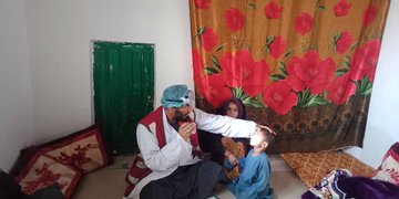 میدان وردگ!