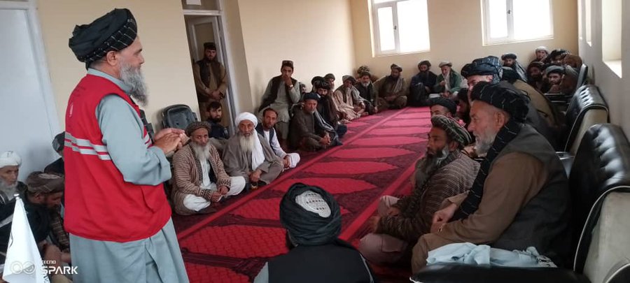 بلخ,فاریاب,سرپل!