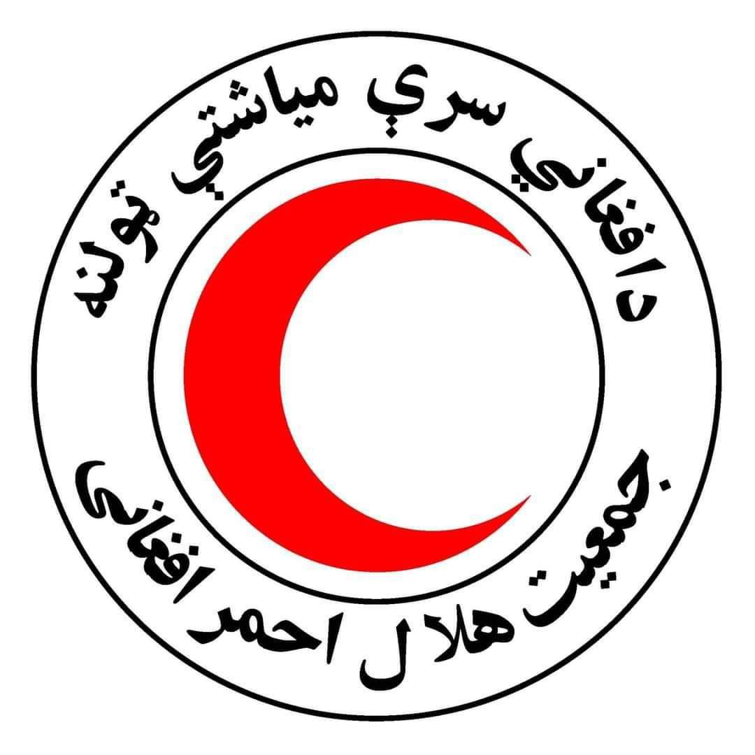 خبر