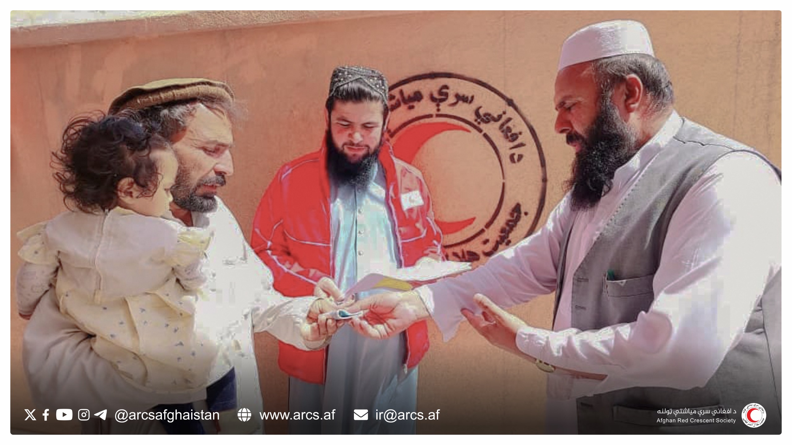 ARCS Extends Financial Aid to Family of Ailing Child in Paktia
