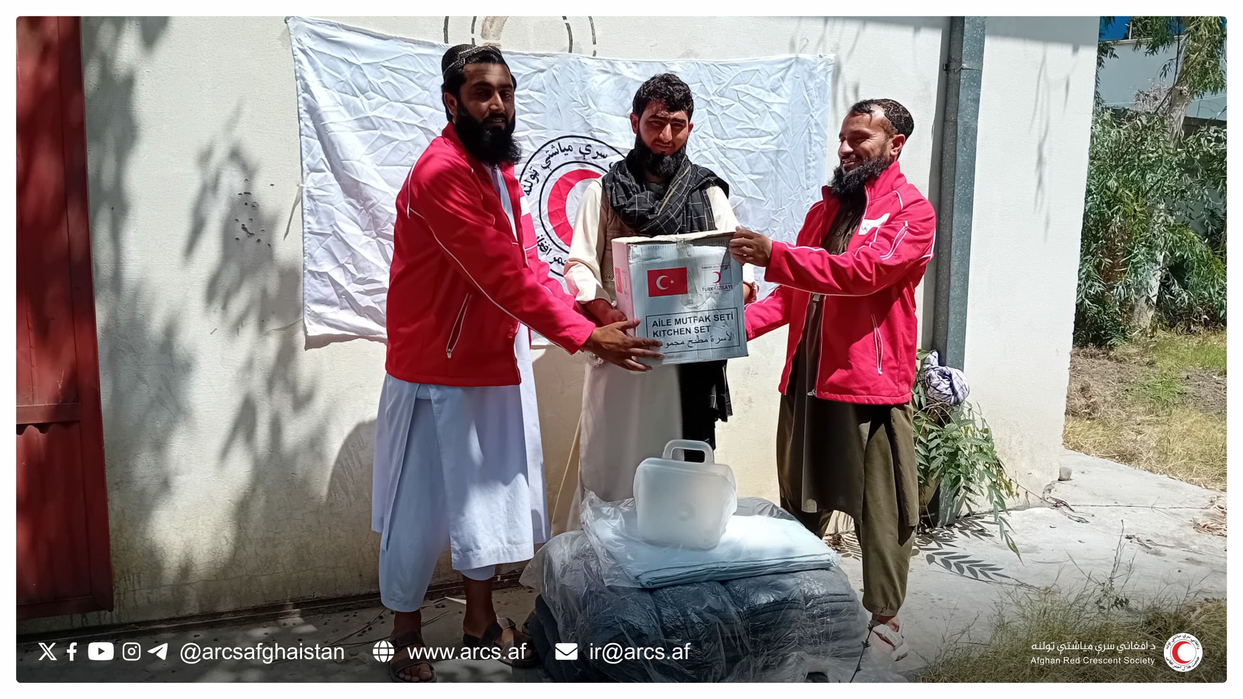 ARCS Extends Humanitarian Relief to Fire-Affected Families in Laghman