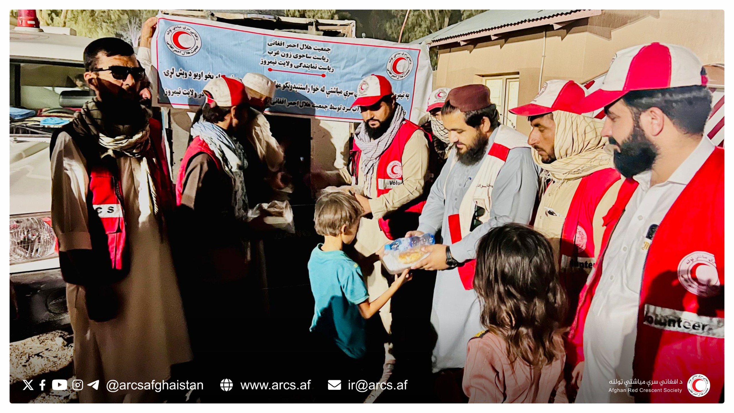 ARCS Continues Humanitarian Support for Returnees from Iran