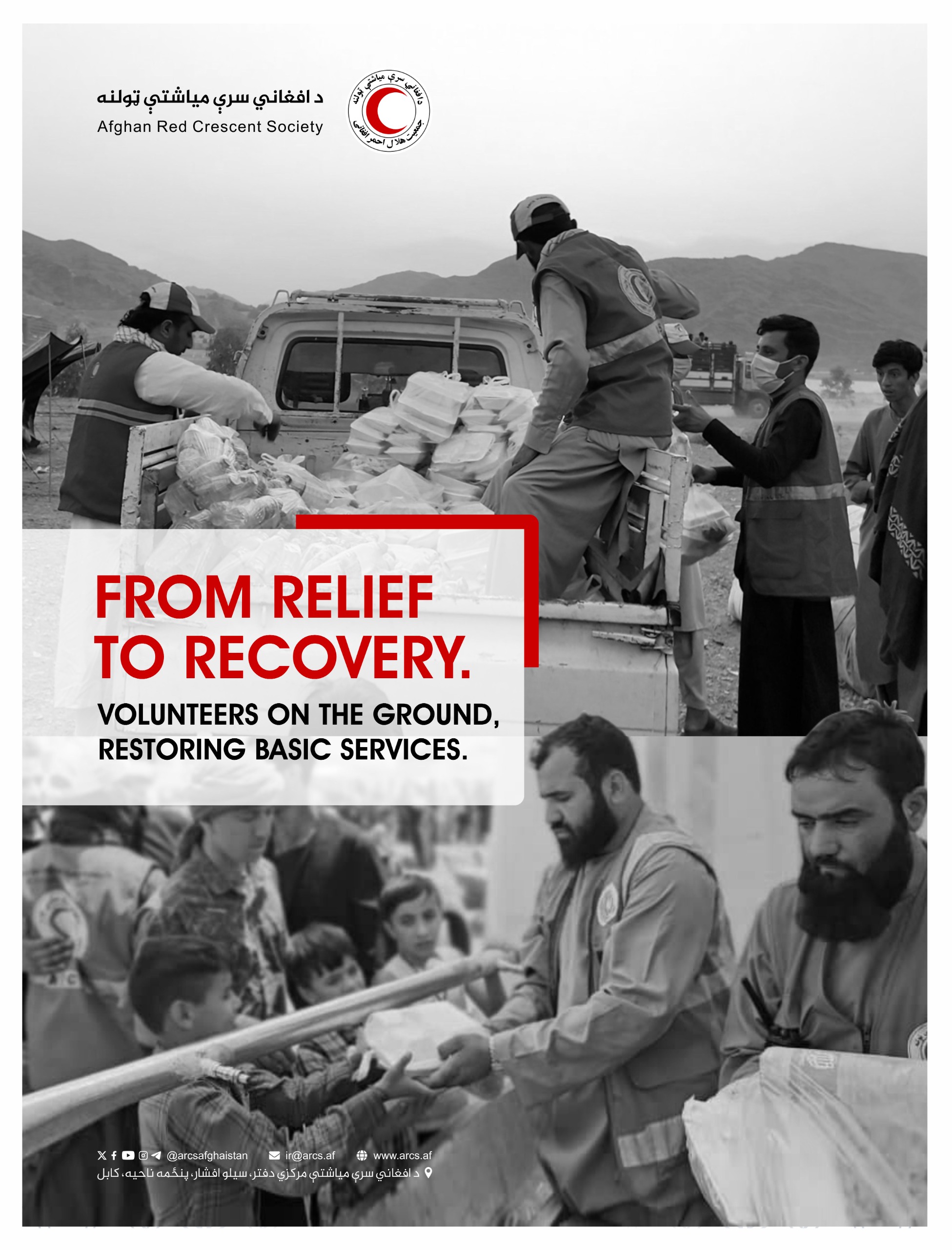 FROM RELIEF TO RECOVERY