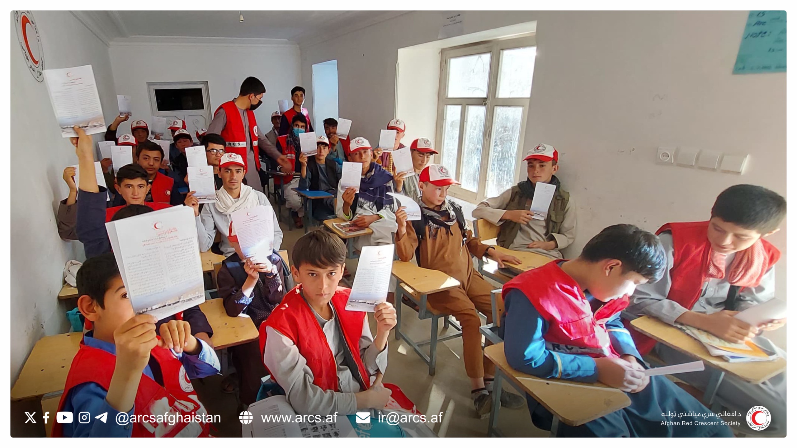 Educational Support Extended to 85 Students in Daikundi