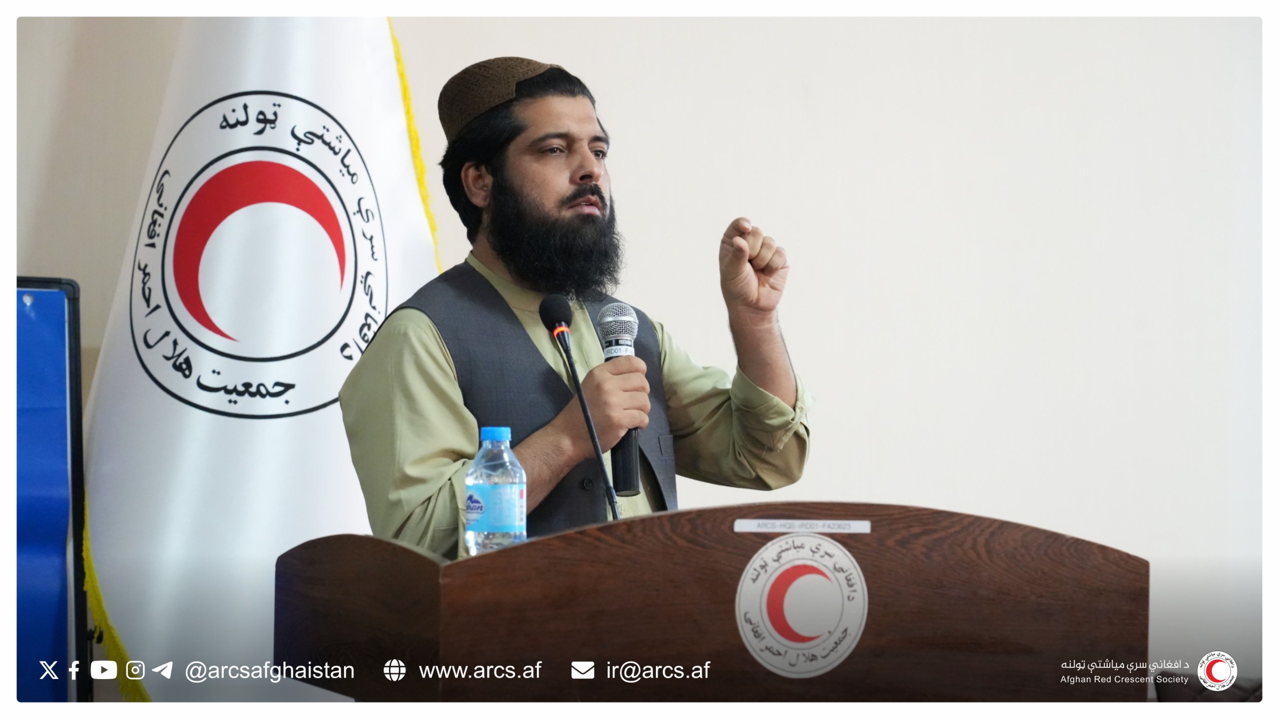 برگزاری ورکشاپ آگاهیدهی در مورد ترتیب پلان استراتیژیک برای مسئولان دفتر مرکزی
