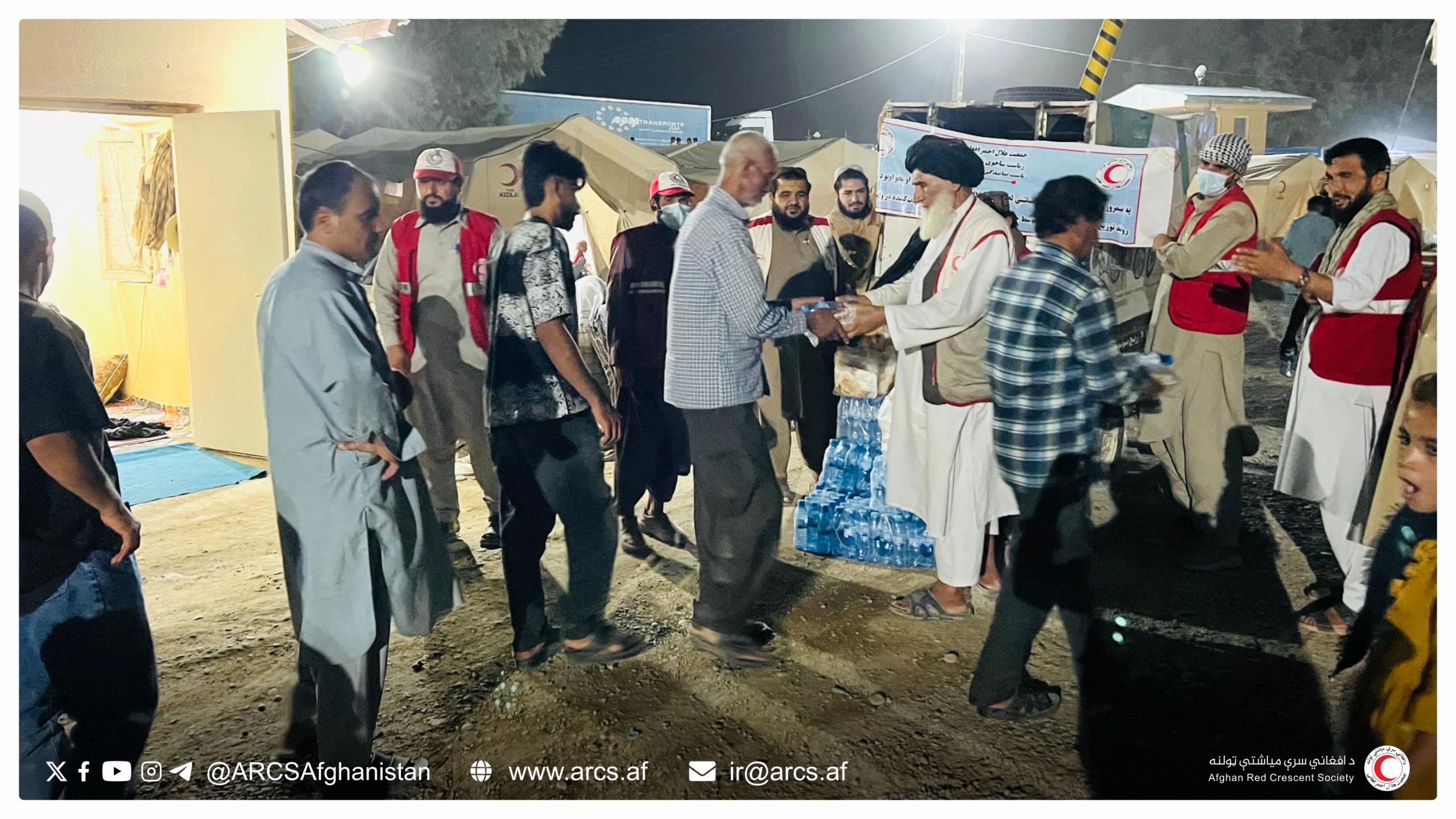 ARCS Continues to Provide Humanitarian and Medical Aid to Thousands of Returning Refugees from Iran