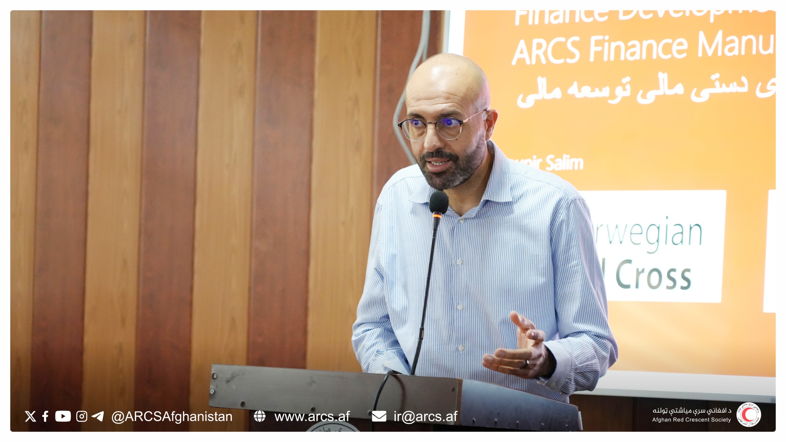 د مالي تګلارې جوړولو په اړه کارکوونکو ته روزنیز ورکشاپ پیل شو