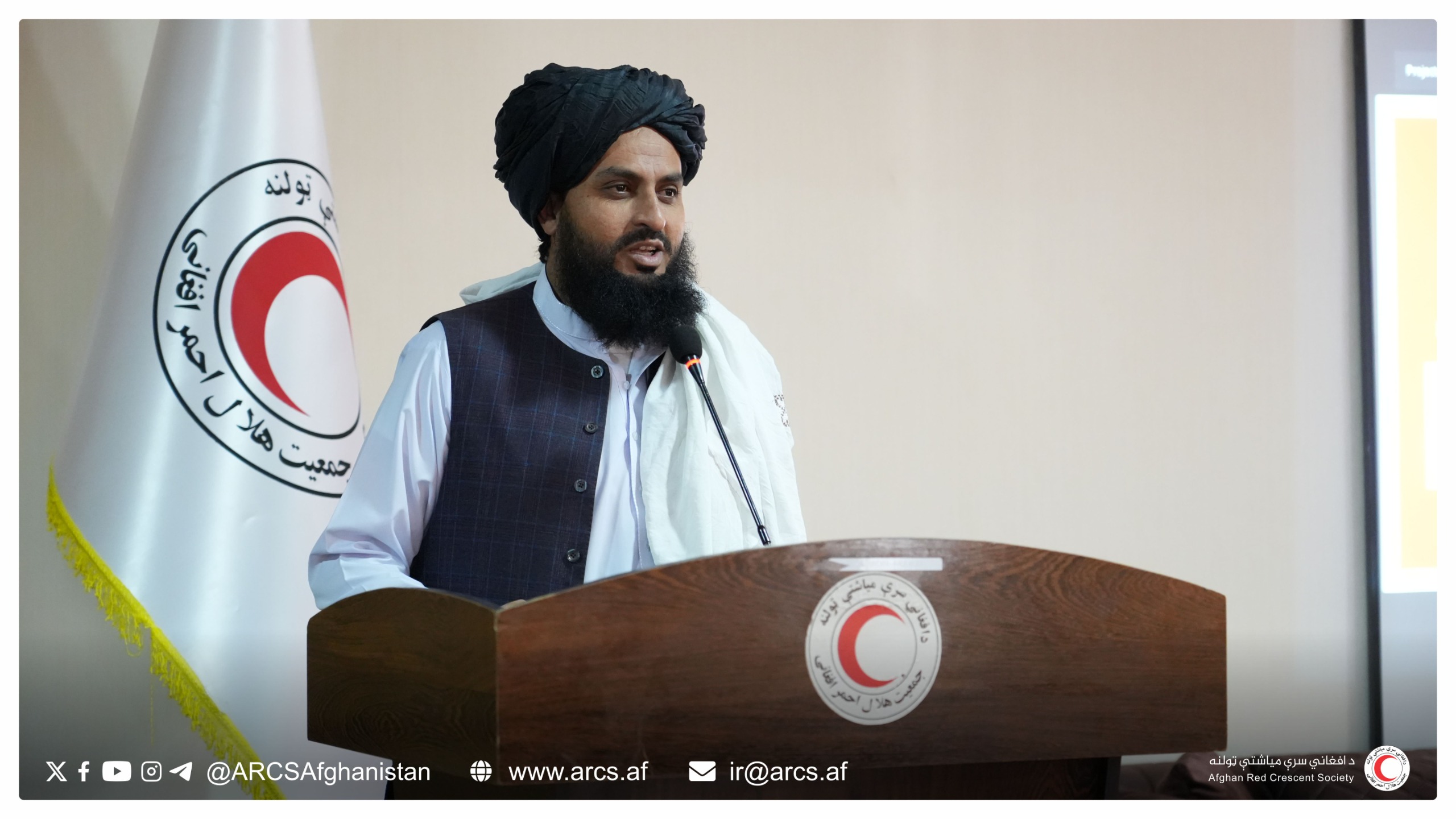 Three-Day Workshop on Strengthening Integrity and Anti-Fraud and Corruption Policy Commences