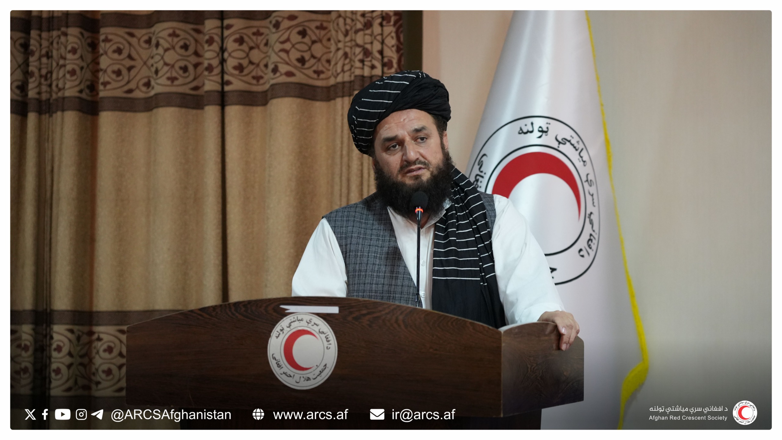 ورکشاپ آموزشی سه‌روزه، پالسی مبارزه با فساد و تقویت شفافیت آغاز شد