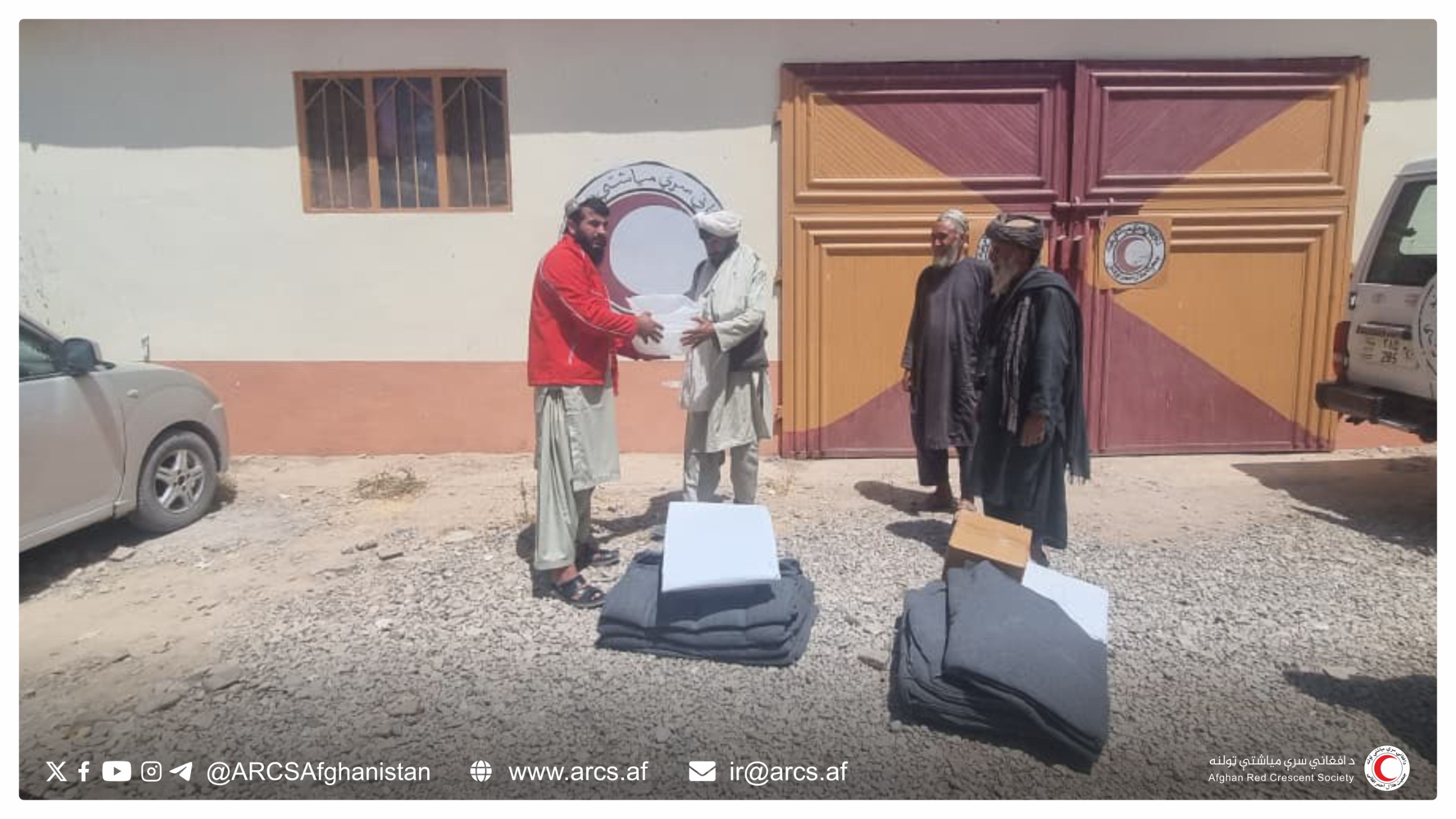 ارزګان؛ د اور لګېدنې له امله زیانمنو شوو کورنیو سره بېړنۍ مرسته وشوه