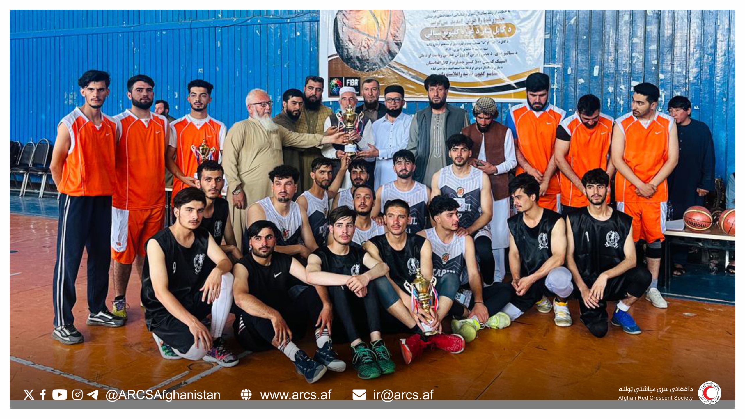 باسکِټبال؛ د افغاني سرې میاشتې لوبډلې د کابل په کچه د سیالیو اتلولي خپله کړه