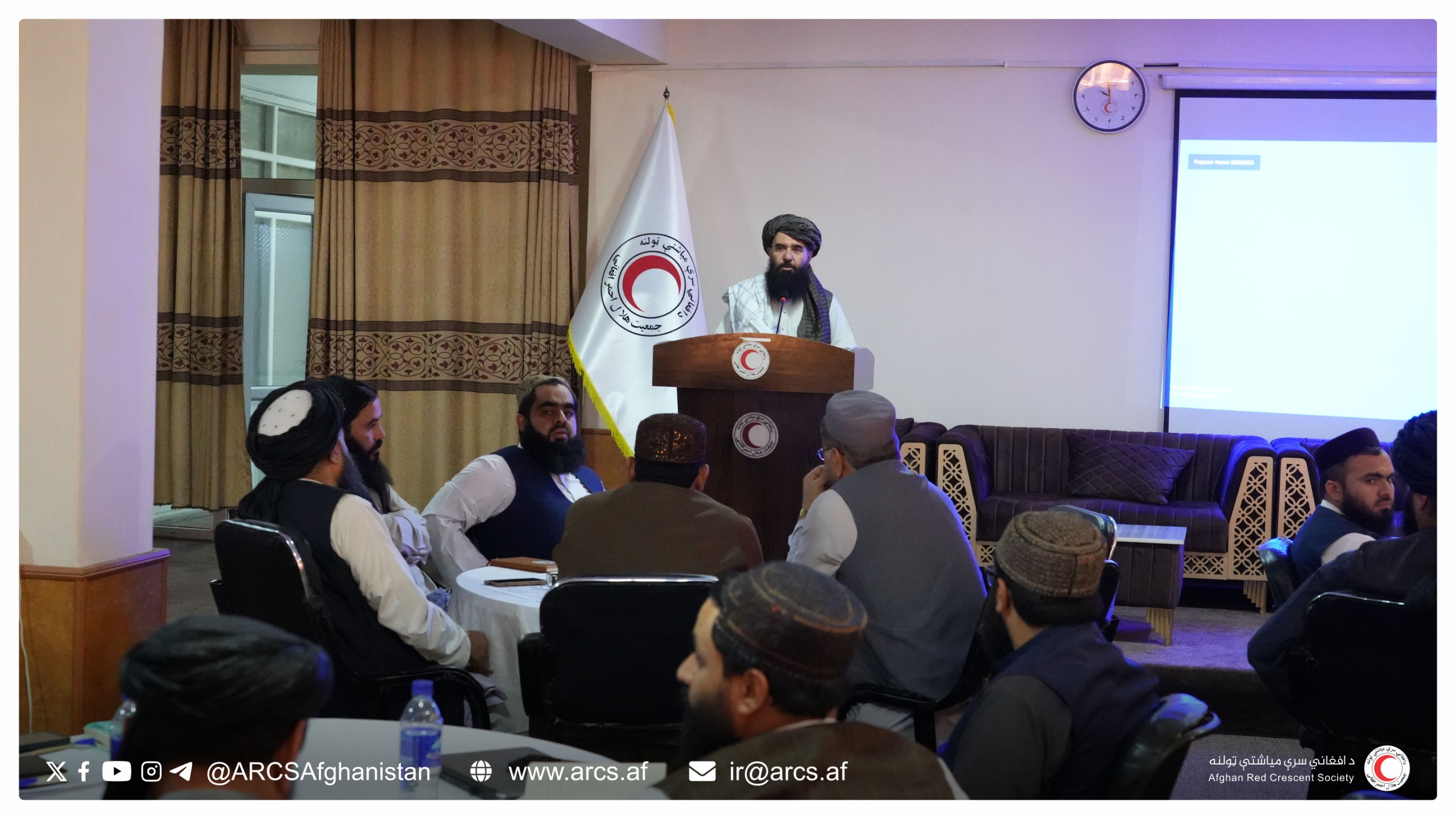 افغاني سره میاشت؛ د ستراتیژیک پلان جوړولو په تړاو تعقيبي ناسته وشوه