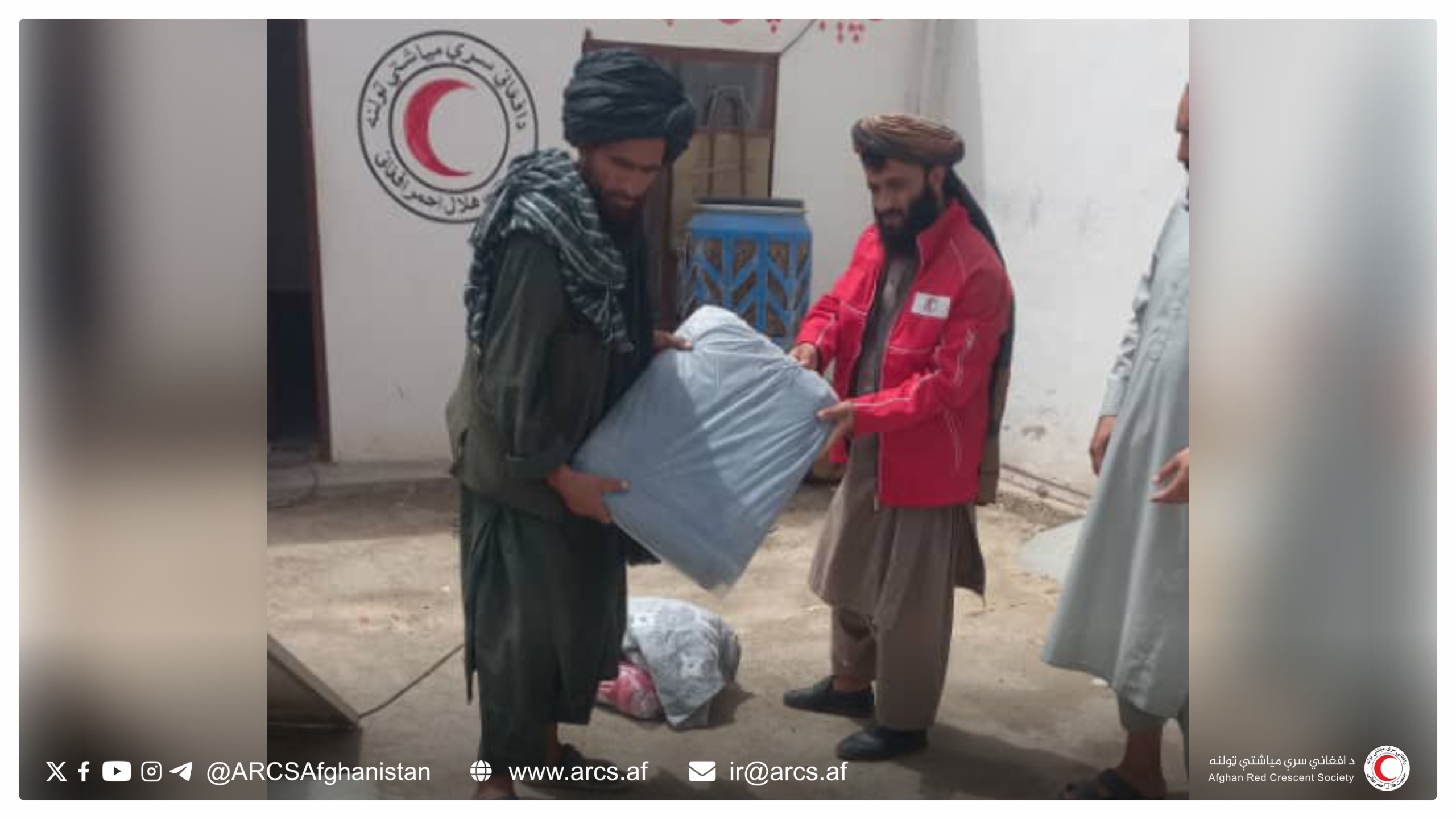 Emergency Relief Provided to Fire-Affected Family in Helmand