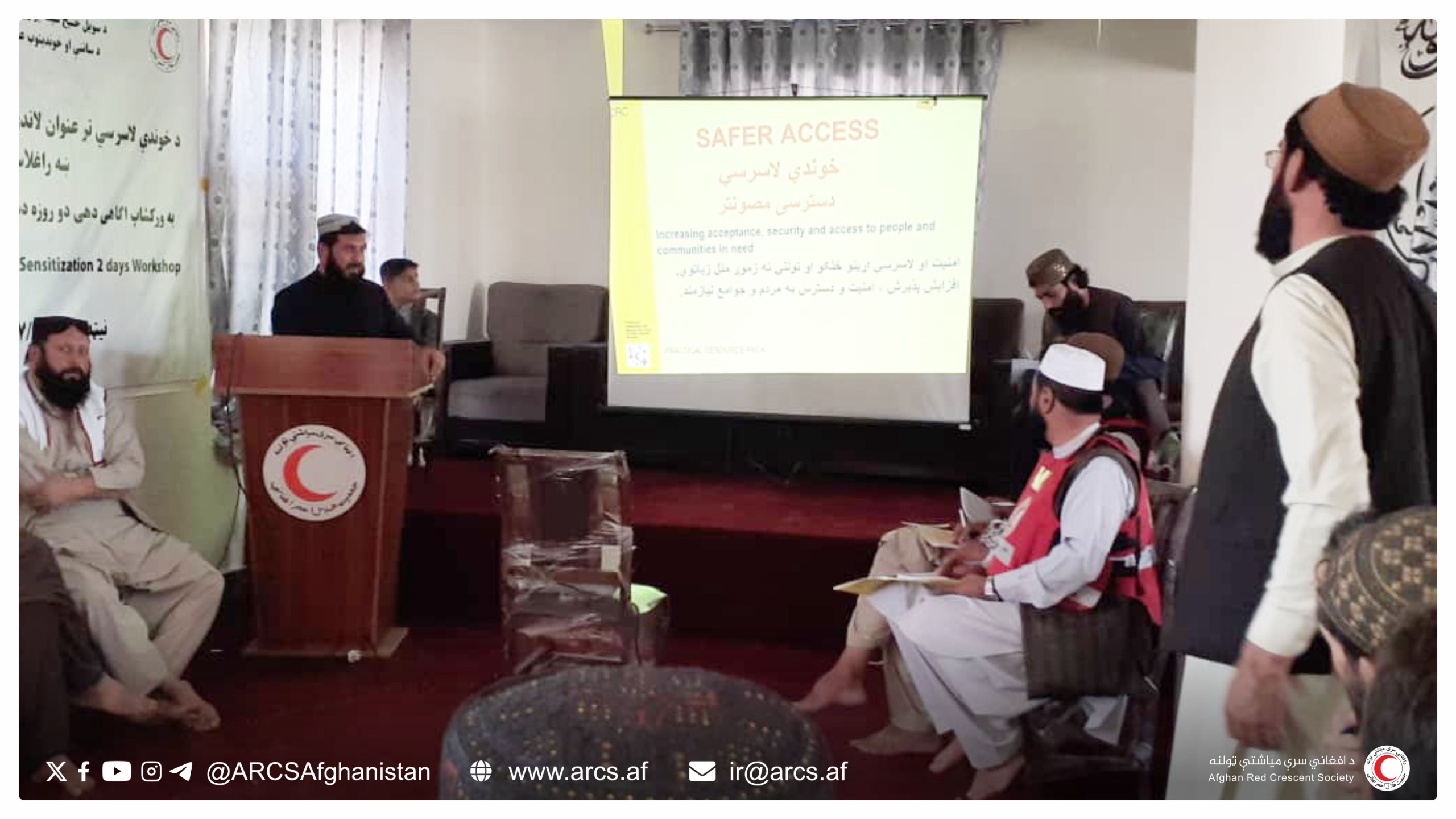 Educational Opportunities Provided to Nearly 3,000 Students at Training Centers