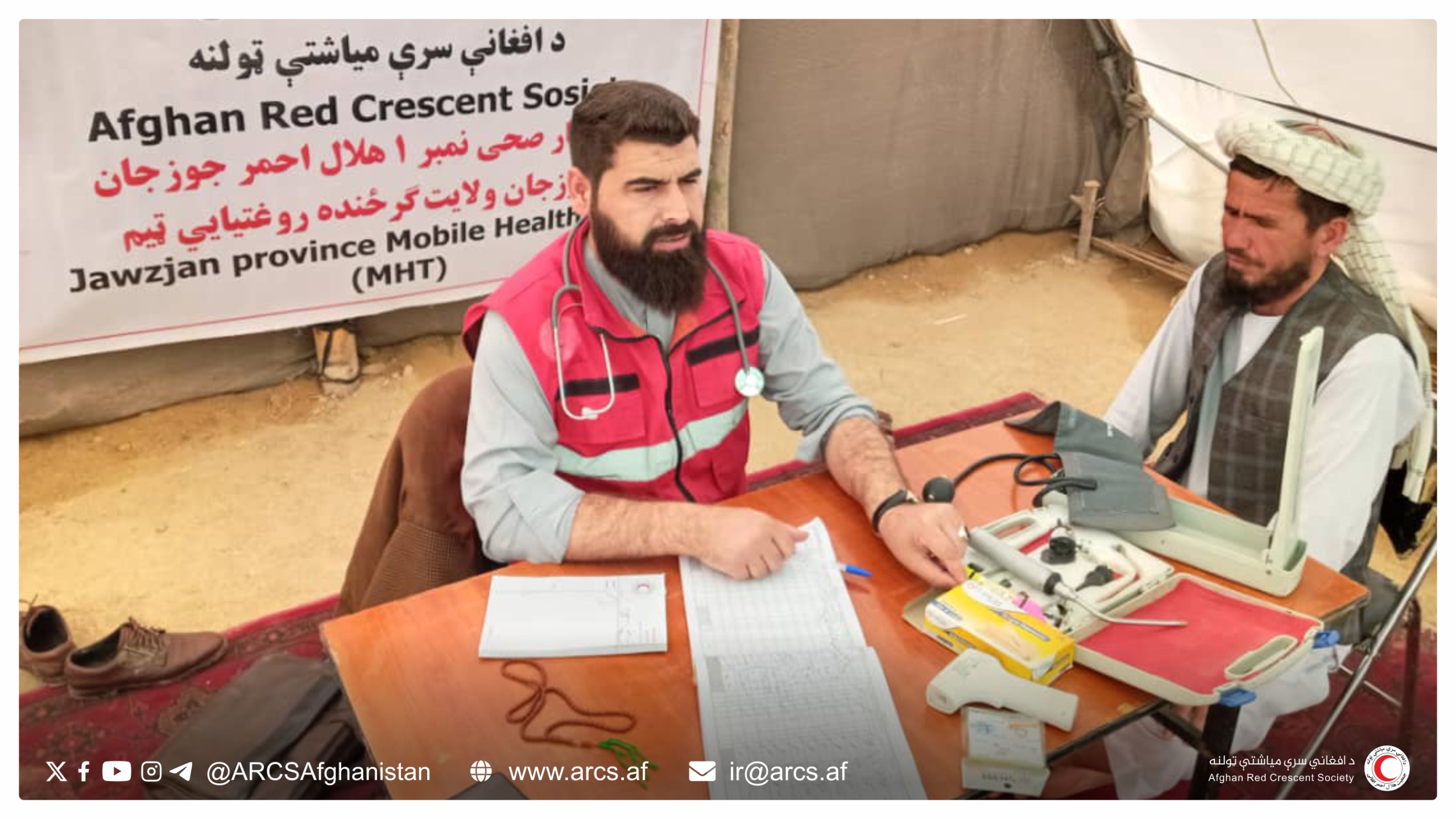 Over 7,500 Vulnerable People Receive Health Care Services in Jawzjan