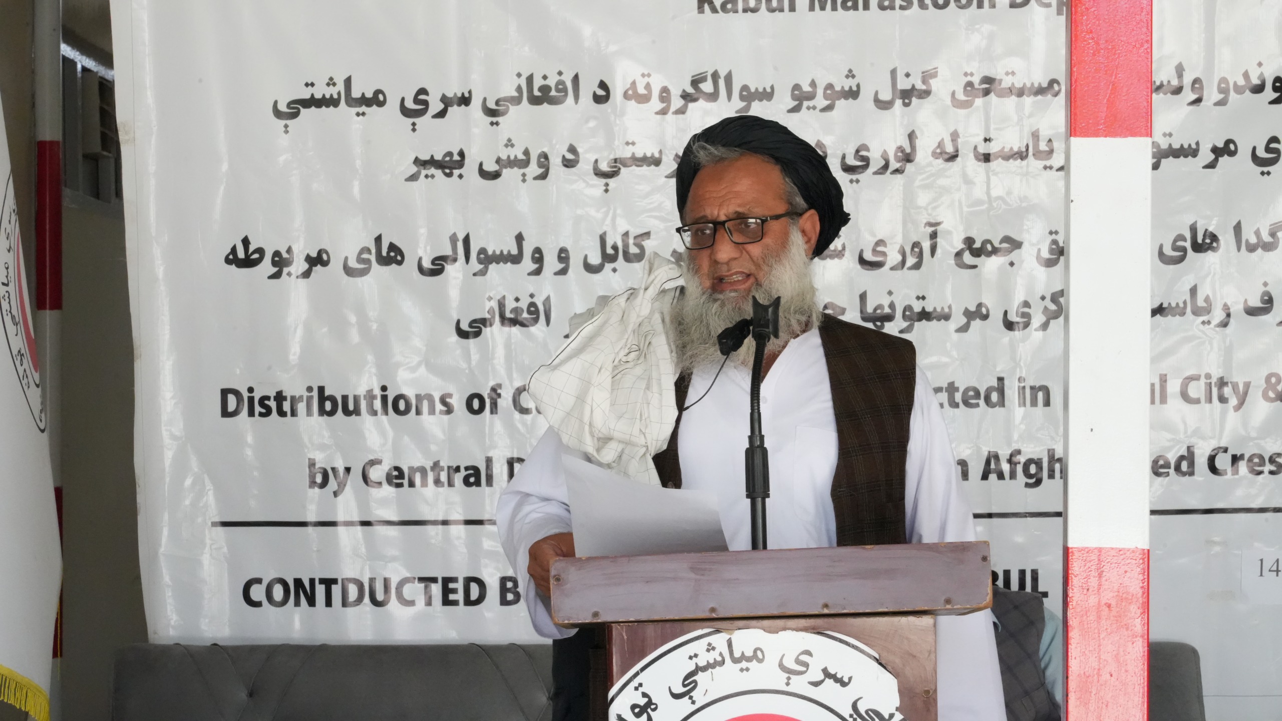 Kabul: Cash Assistance Provided to 87 Vulnerable Families to Deter Begging