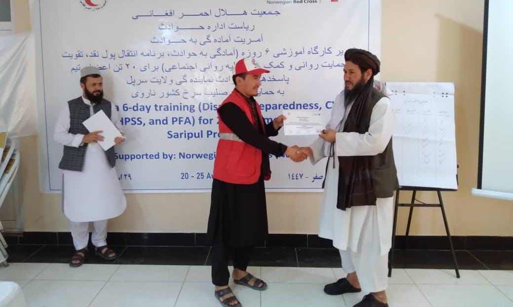 سرپل؛ د پېښو مديريت روزنيز ورکشاپ پای ته ورسېد